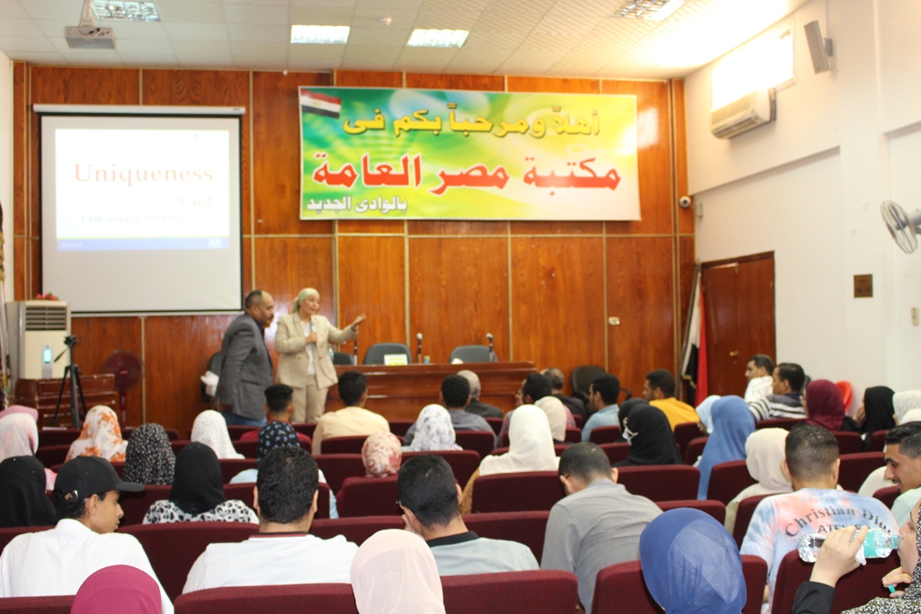جانب من ورشة عم ل عن مهارات العمل (8)