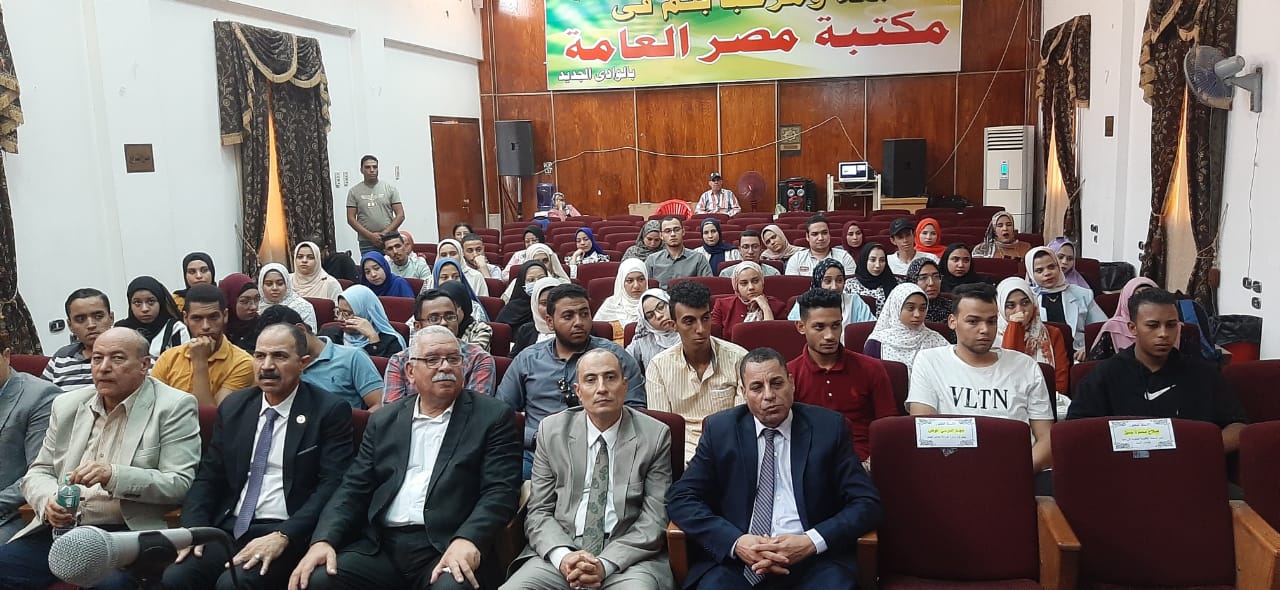 قيادات حزب مستقبل وطن بالوادي الجيدد يشاركون في ورشة عمل عن سوق العمل (3)