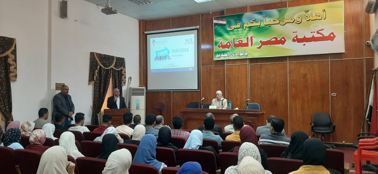 قيادات حزب مستقبل وطن بالوادي الجيدد يشاركون في ورشة عمل عن سوق العمل (4)