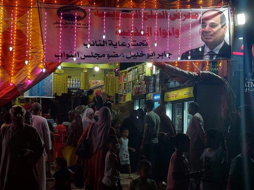WhatsApp Image 2022-09-27 at 6.05.54 PM