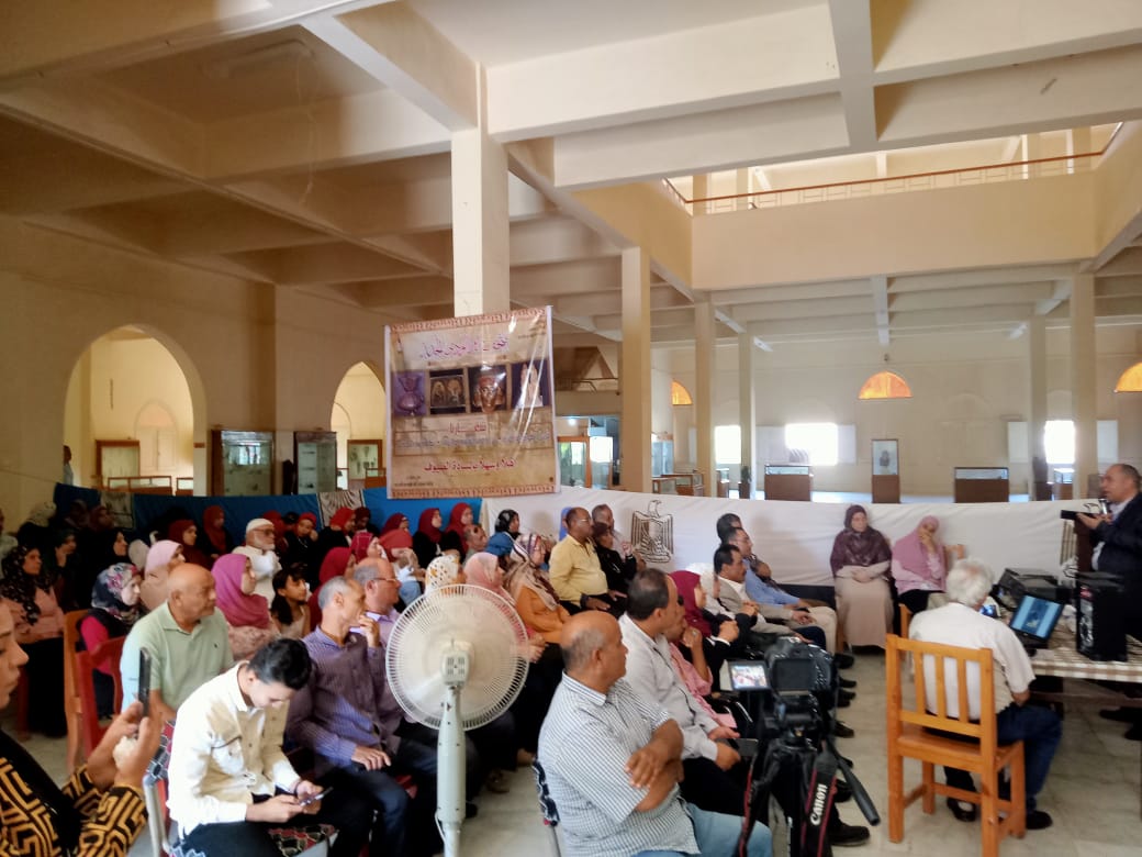 جانب من احتفالية المئوية بعلم المصريات في الوادي الجديد (6)