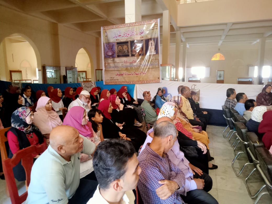 جانب من احتفالية المئوية بعلم المصريات في الوادي الجديد (7)