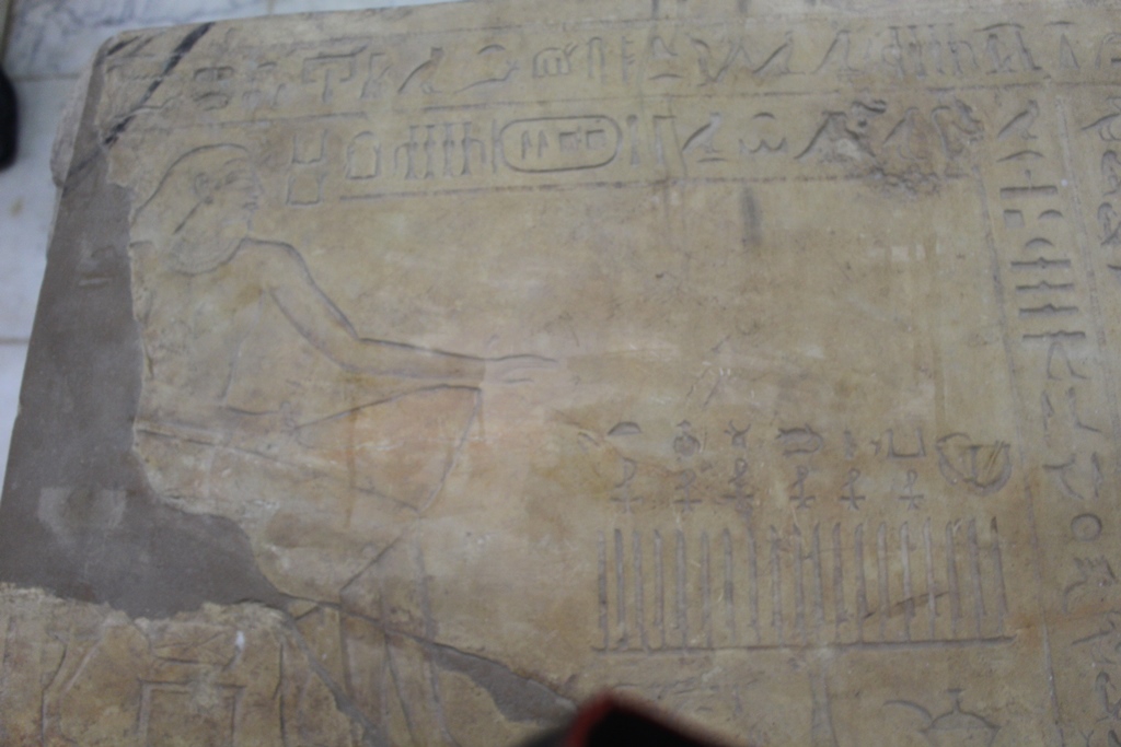 لوحة الحكم بمعرض متحف آثار الوادي الجديد بالخارجة (2)