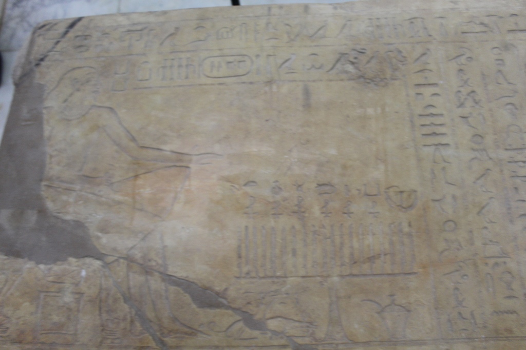 لوحة الحكم بمعرض متحف آثار الوادي الجديد بالخارجة (3)