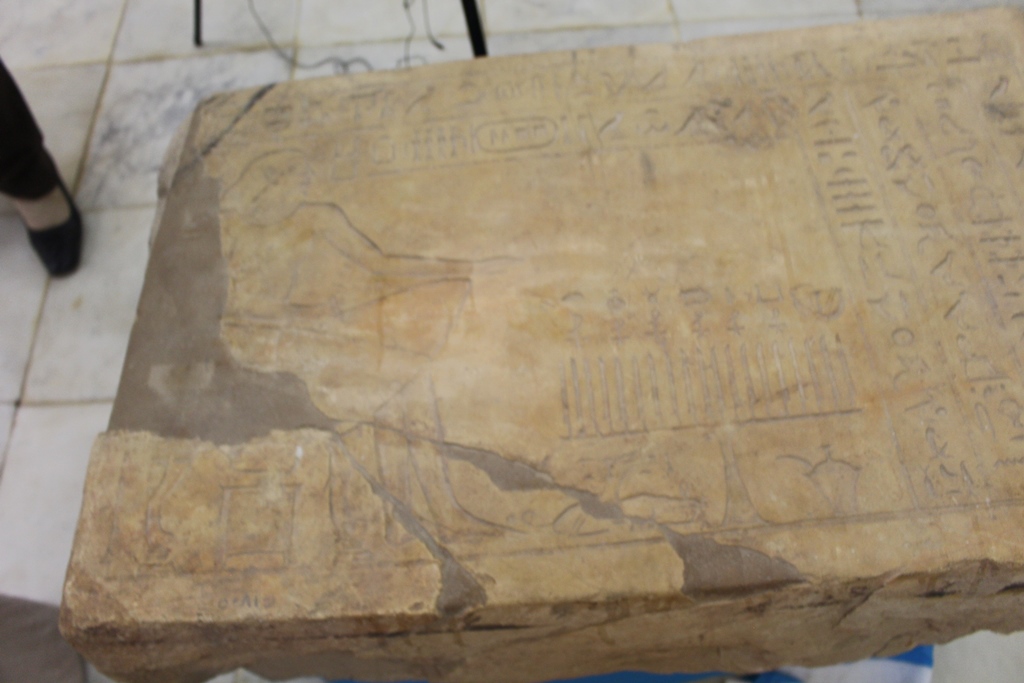 لوحة الحكم بمعرض متحف آثار الوادي الجديد بالخارجة (6)