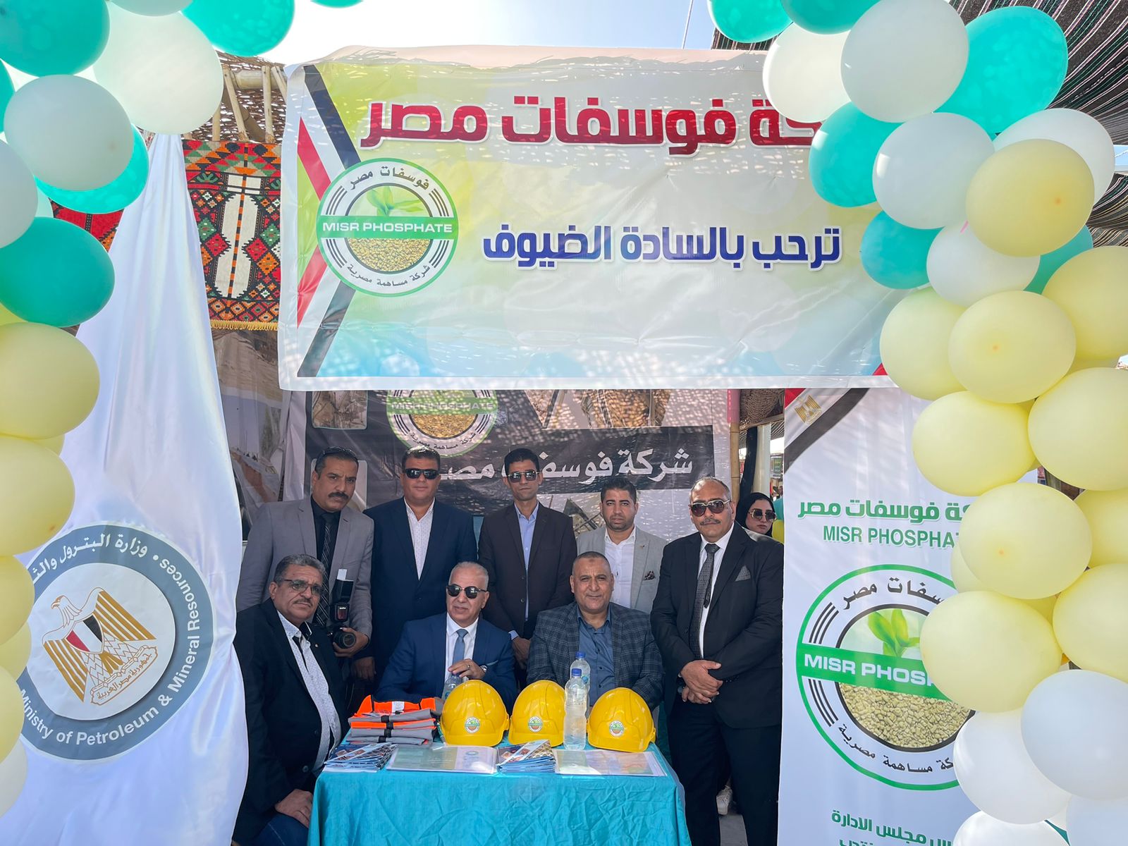 فوسفات مصر تشارك في ملتقى التمور الثاني واحتفالات العيد القومي بالوادي الجديد (1)