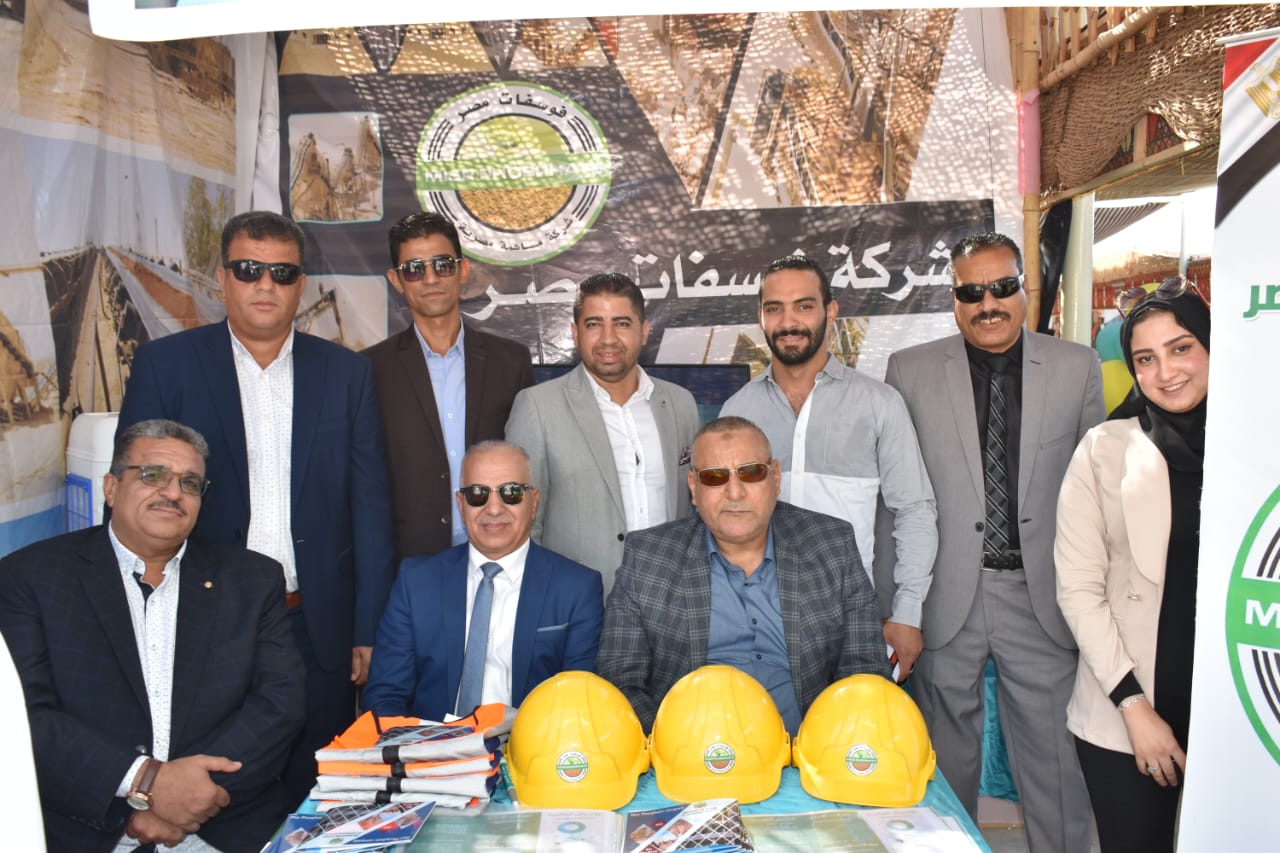 فوسفات مصر تشارك في ملتقى التمور الثاني واحتفالات العيد القومي بالوادي الجديد (3)