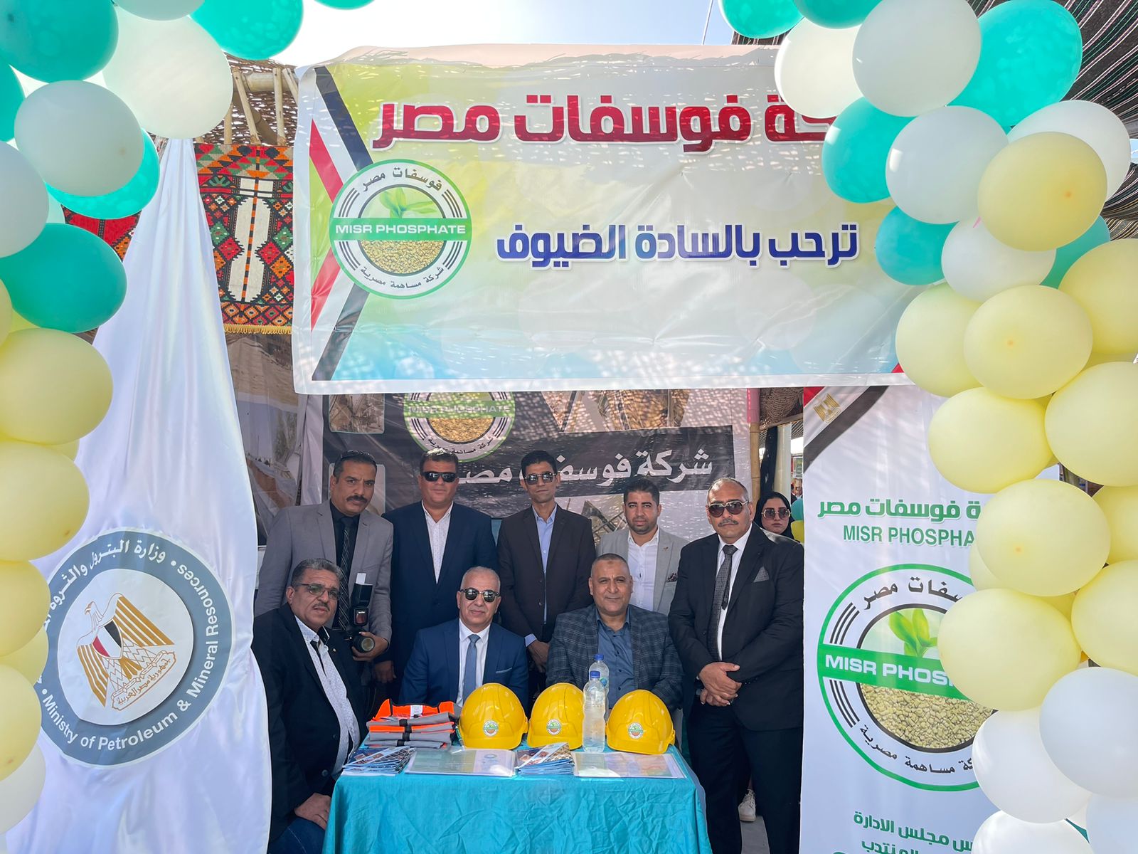 فوسفات مصر تشارك في ملتقى التمور الثاني واحتفالات العيد القومي بالوادي الجديد (8)