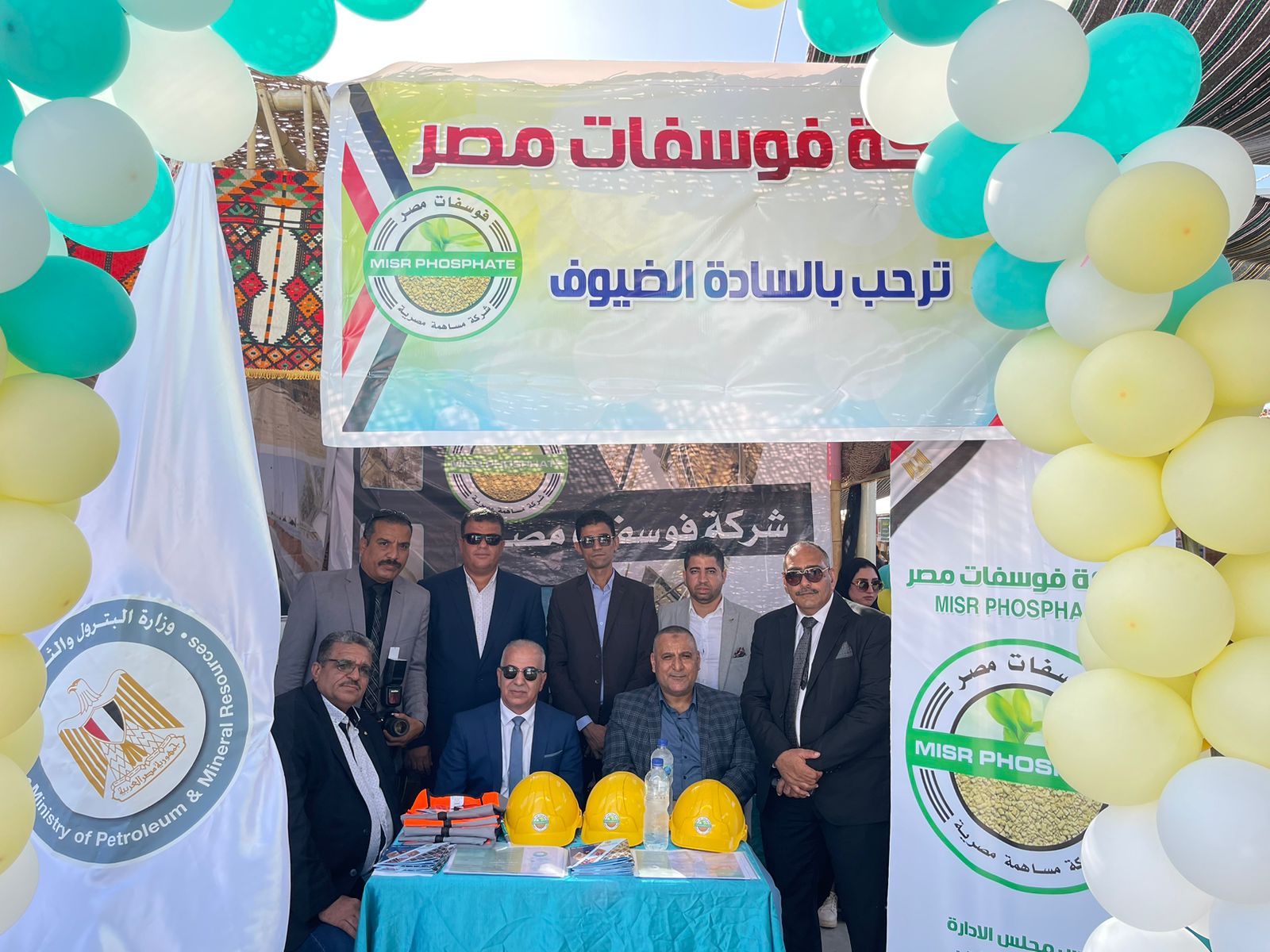 فوسفات مصر تشارك في ملتقى التمور الثاني واحتفالات العيد القومي بالوادي الجديد (10)