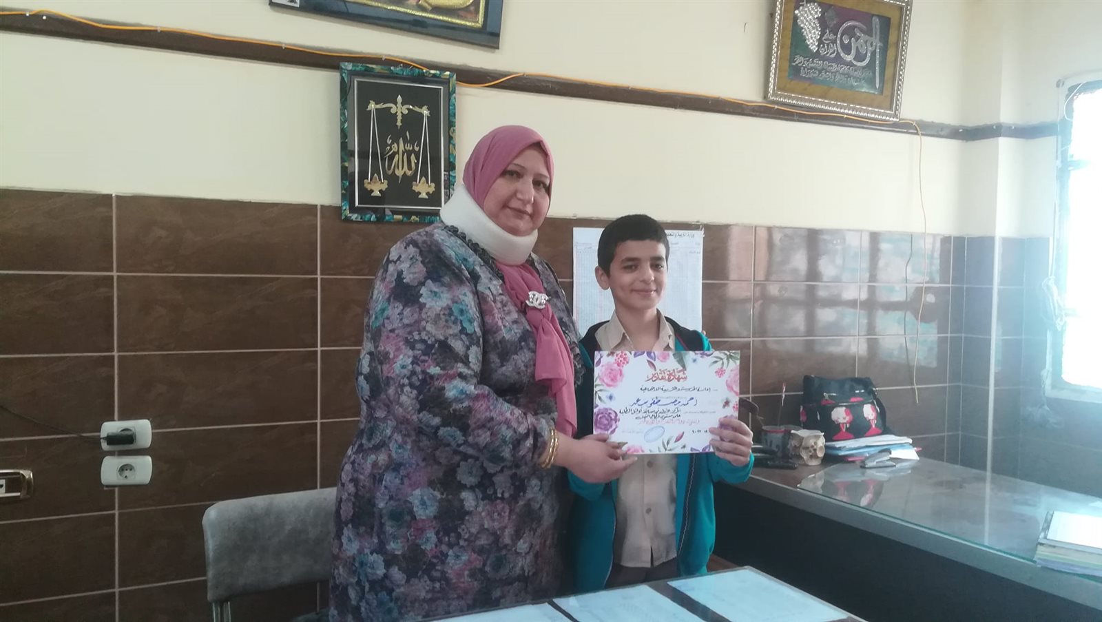 فوز مدرسة النيل الابتدائية بمسابقة حزب مستقبل وطن لأوائل الطلبة
