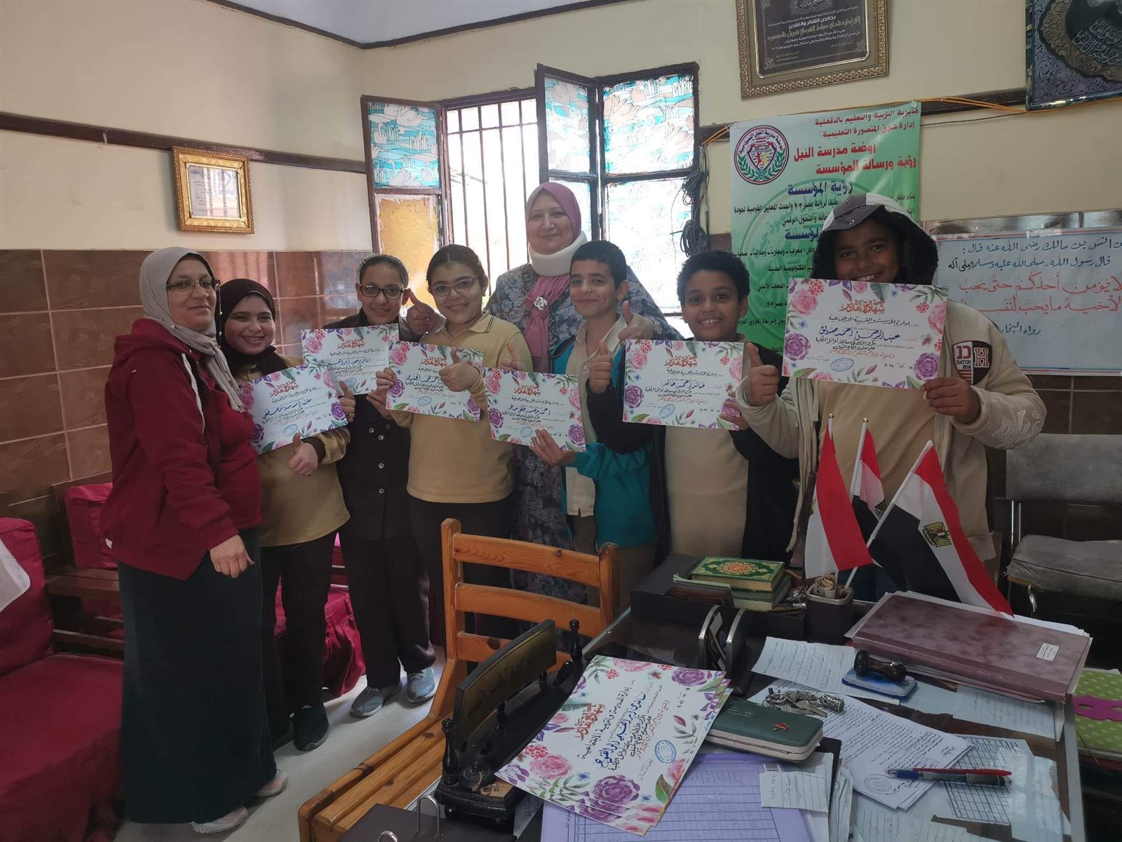 فوز مدرسة النيل الابتدائية بمسابقة حزب مستقبل وطن لأوائل الطلبة