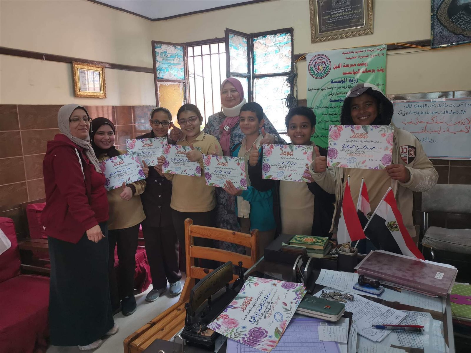 فوز مدرسة النيل الابتدائية بمسابقة حزب مستقبل وطن لأوائل الطلبة