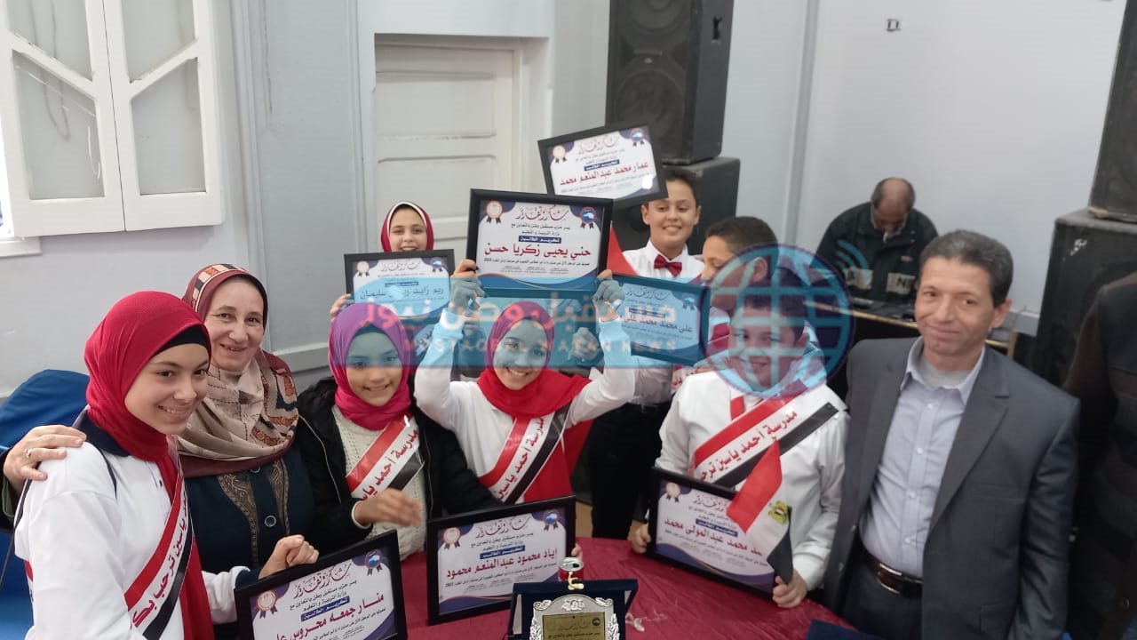 IMG-20230102-WA0033