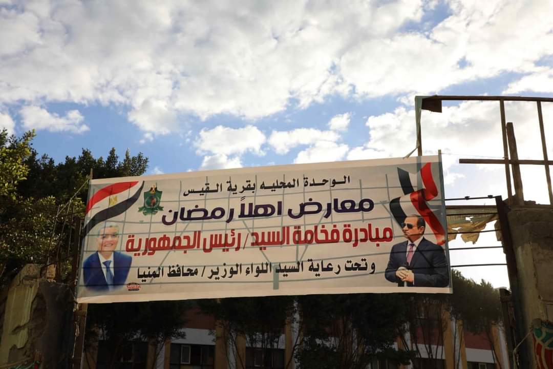 FB_IMG_1673718561071