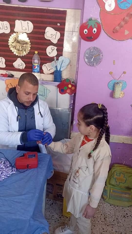 FB_IMG_1673959699409