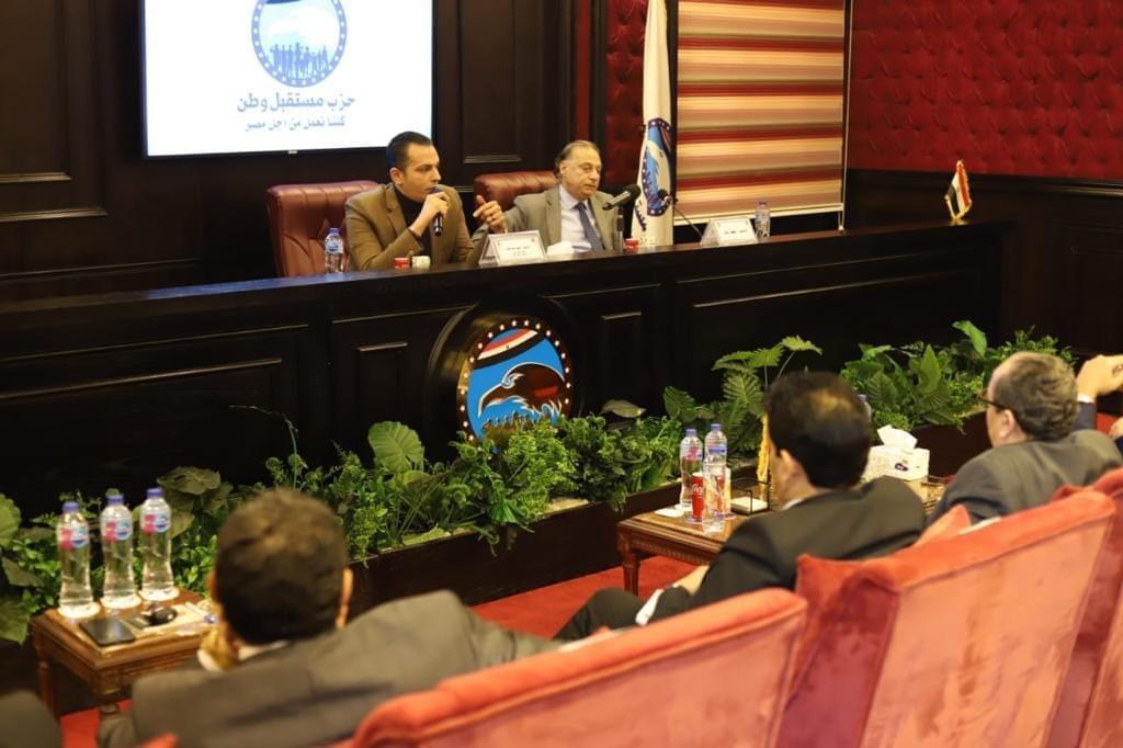 المنتدى البرلماني الثاني لنواب مستقبل وطن بمجلس الشيوخ (16)