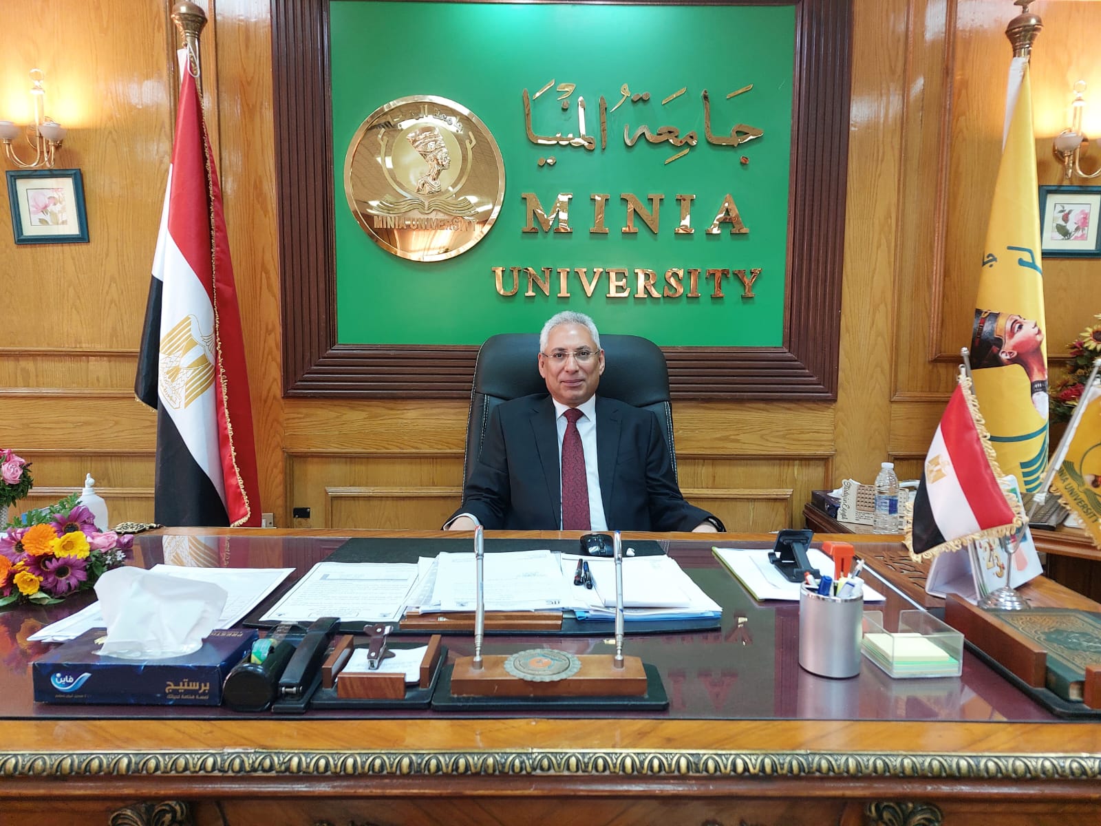 IMG-20230301-WA0016