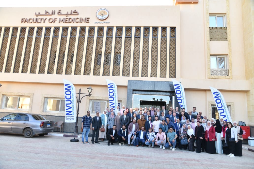 فعاليات المؤتمر الثاني لكلية الطب بمقر الجامعة (7)