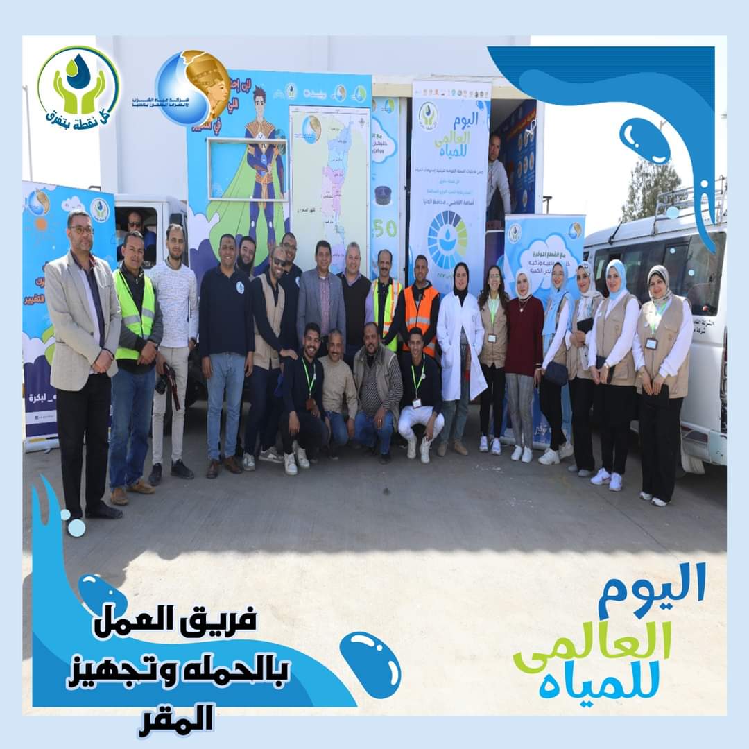FB_IMG_1678715791992