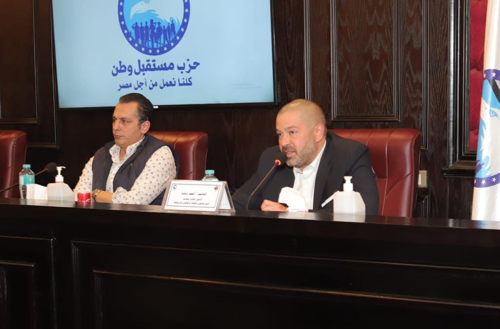 اجتماع أمانة الثقافة والفنون والرياضة بحزب مستقبل وطن