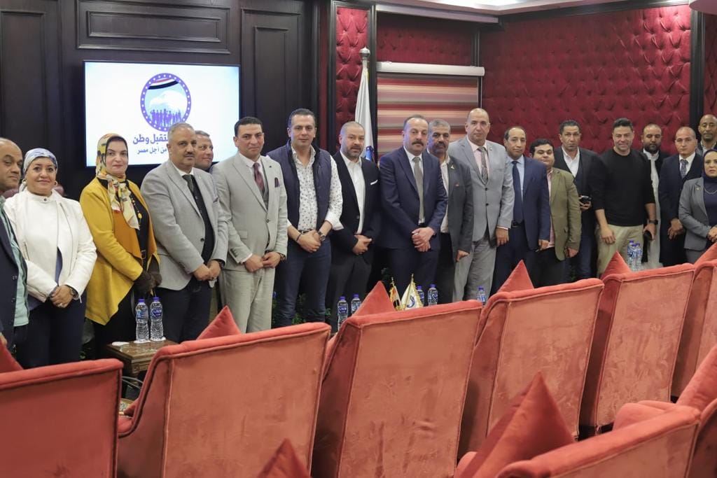 اجتماع أمانة الثقافة والفنون والرياضة بحزب مستقبل وطن