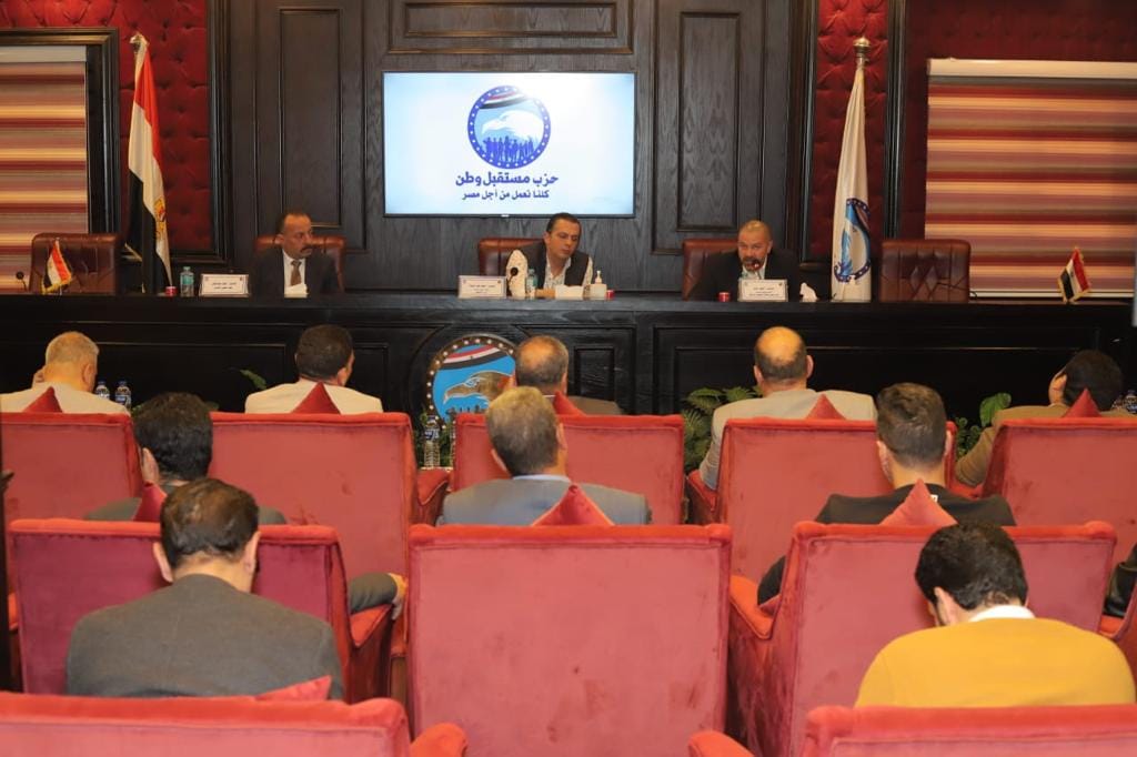 اجتماع أمانة الثقافة والفنون والرياضة بحزب مستقبل وطن