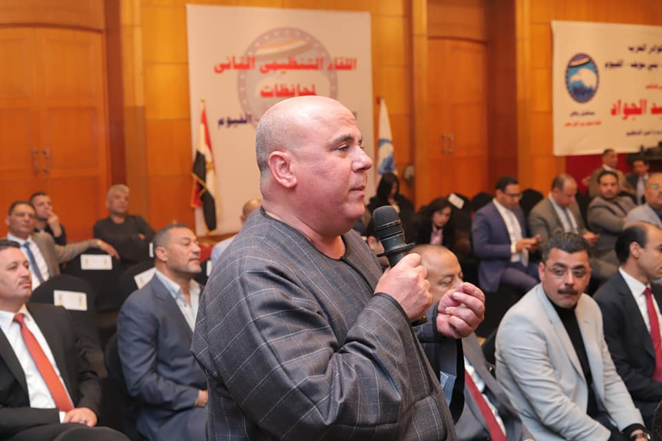 أمانة التنظيم المركزية لحزب مستقبل وطن تواصل اجتماعاتها بكوادر وقيادات الحزب في المحافظات