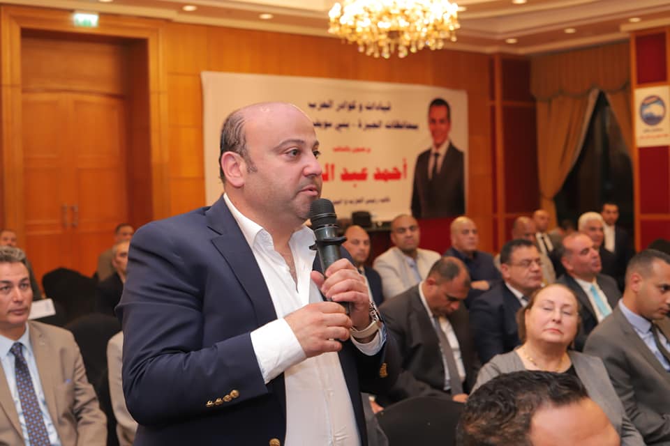 أمانة التنظيم المركزية لحزب مستقبل وطن تواصل اجتماعاتها بكوادر وقيادات الحزب في المحافظات