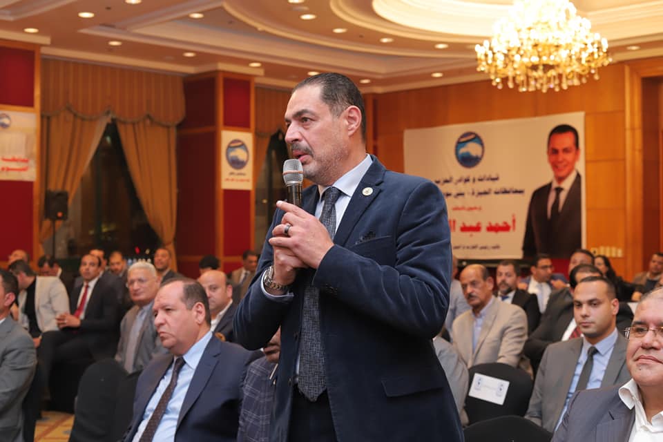 أمانة التنظيم المركزية لحزب مستقبل وطن تواصل اجتماعاتها بكوادر وقيادات الحزب في المحافظات
