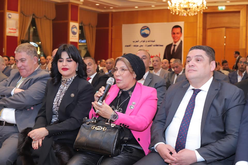 أمانة التنظيم المركزية لحزب مستقبل وطن تواصل اجتماعاتها بكوادر وقيادات الحزب في المحافظات