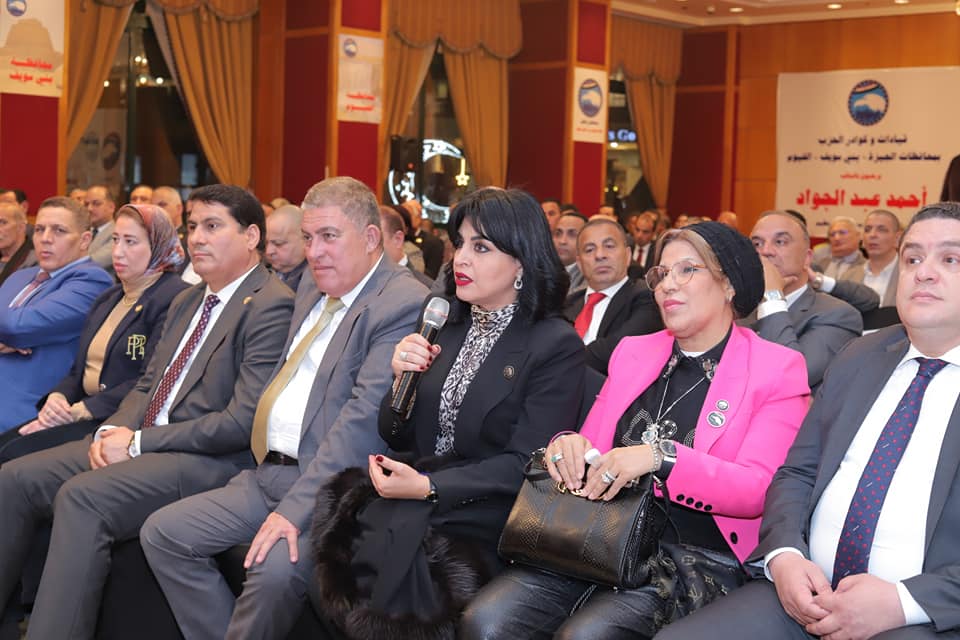 أمانة التنظيم المركزية لحزب مستقبل وطن تواصل اجتماعاتها بكوادر وقيادات الحزب في المحافظات