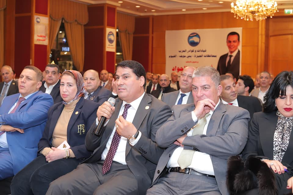 أمانة التنظيم المركزية لحزب مستقبل وطن تواصل اجتماعاتها بكوادر وقيادات الحزب في المحافظات