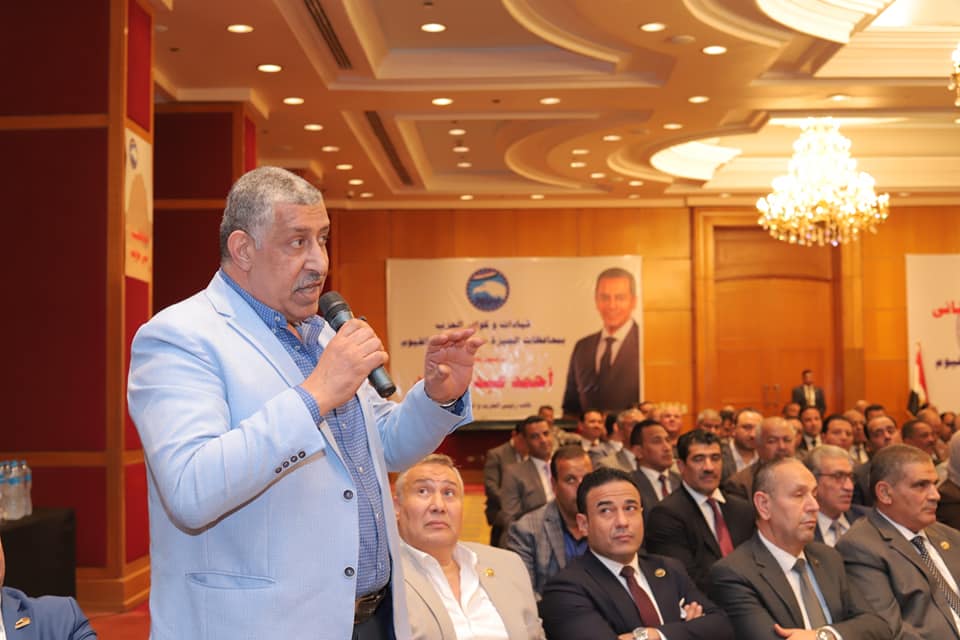 أمانة التنظيم المركزية لحزب مستقبل وطن تواصل اجتماعاتها بكوادر وقيادات الحزب في المحافظات