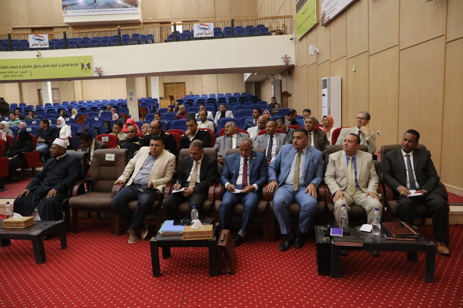 المجلس التنفيذي لمحافظة الوادي الجديد (1)