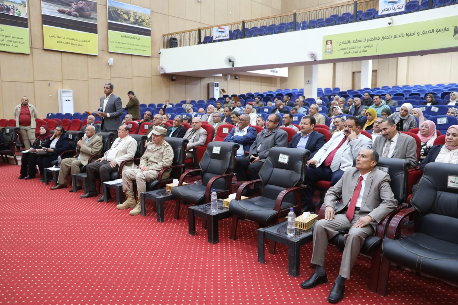 المجلس التنفيذي لمحافظة الوادي الجديد (2)