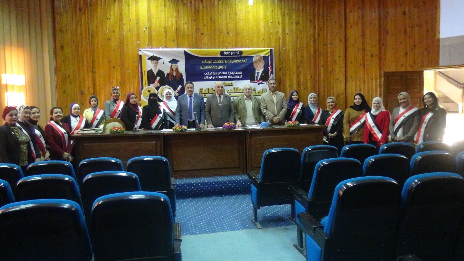 IMG-20230327-WA0022