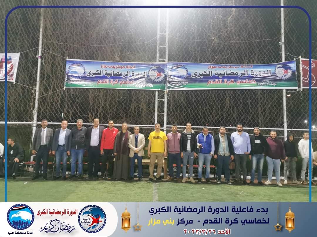 FB_IMG_1679945766959