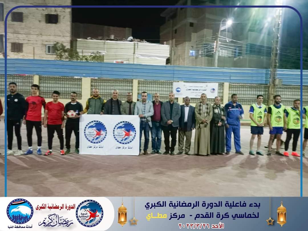 FB_IMG_1679945770896