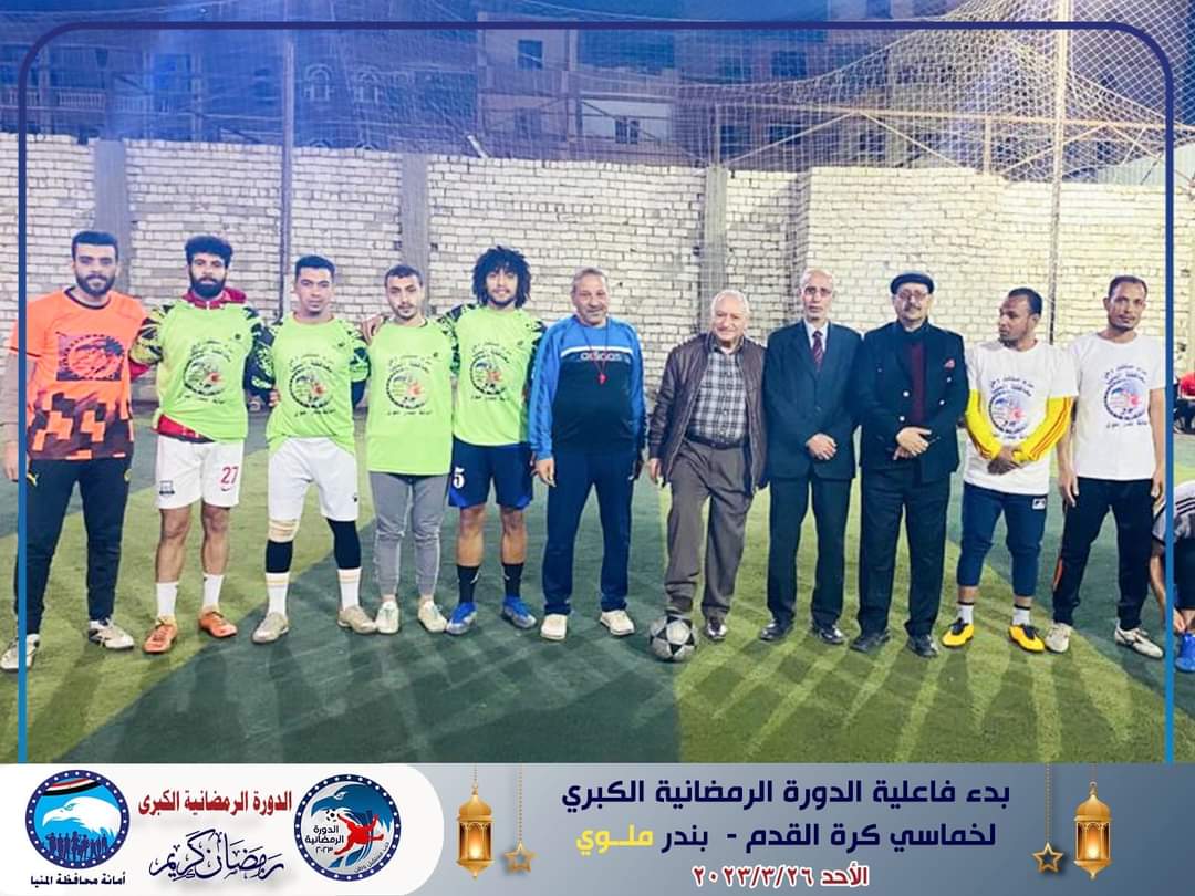 FB_IMG_1679946088269
