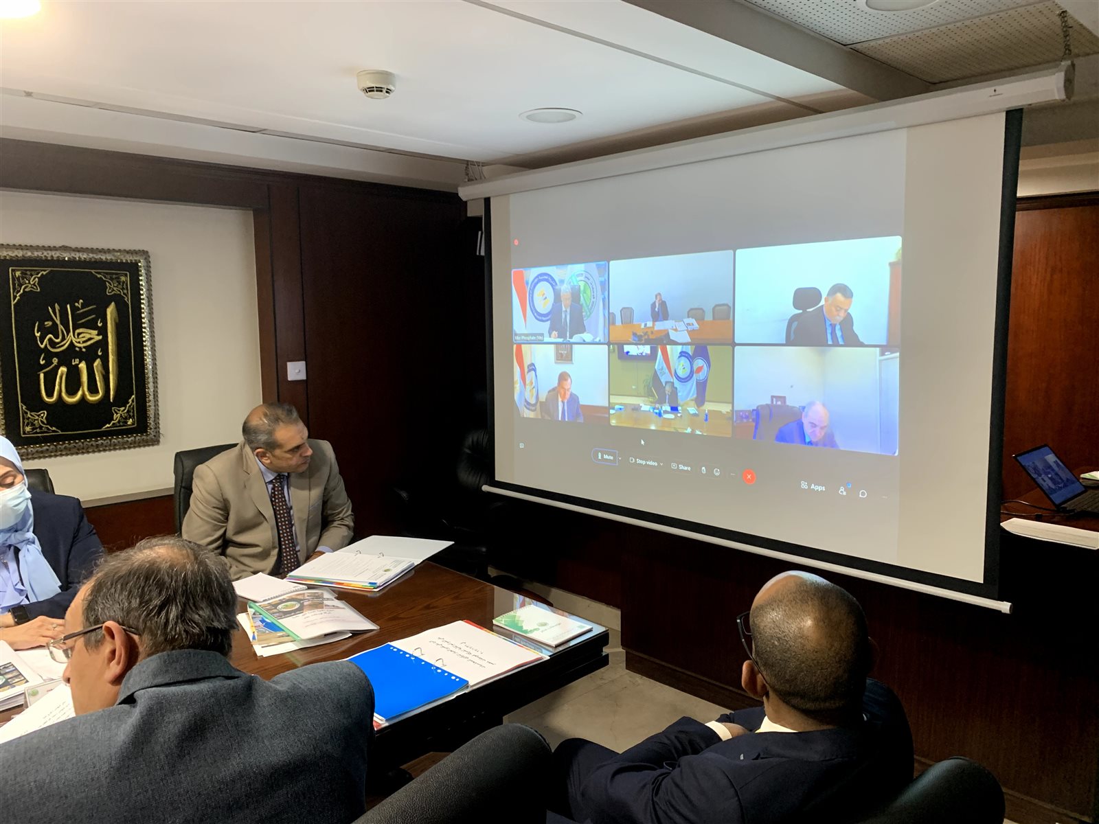 وزير البترول يترأس اجتماع مجلس إدارة فوسفات مصر (2)