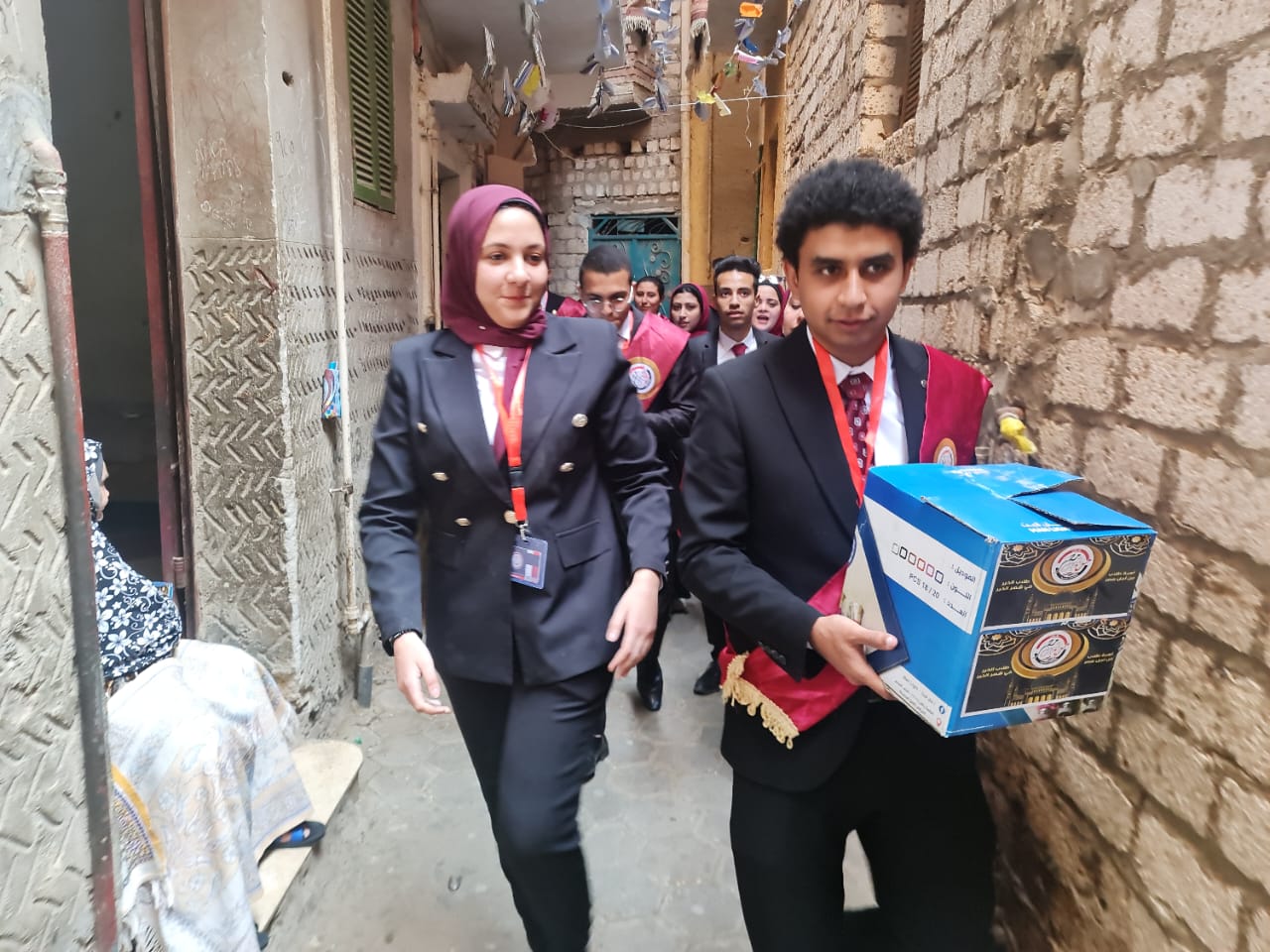 IMG-20230403-WA0026