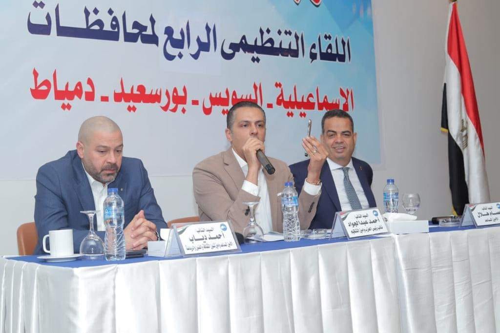أمين تنظيم �مستقبل وطن� يواصل لقاءاته التنظيمية مع قيادات ونواب الحزب