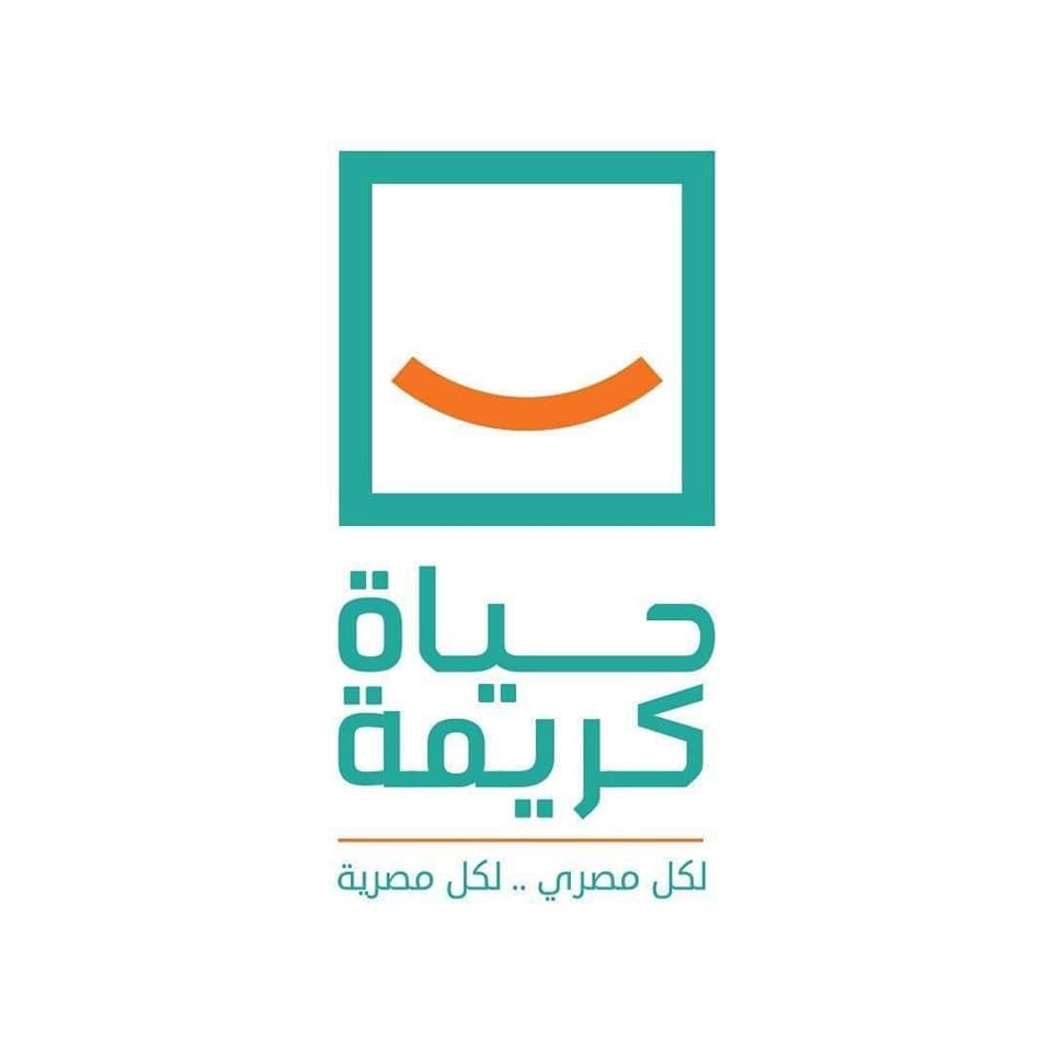 معدات اكبر تصنيع البان في الوادي الجديد ضمن حياة كريمة (2)