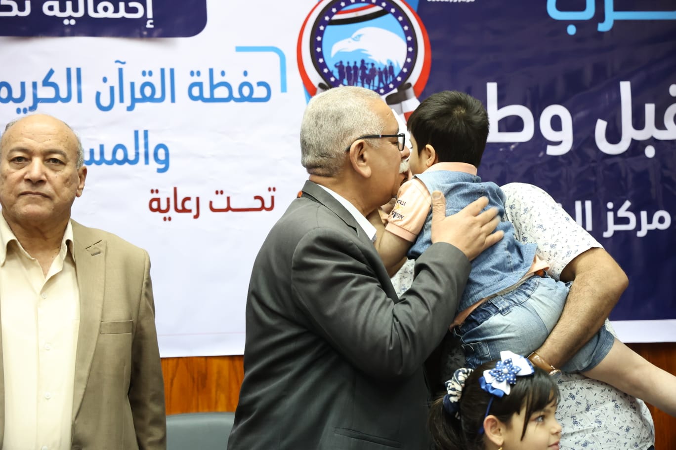 تكريم 70 فائزا في مسابقة دينية وحفظة القران الكريم وذوي الهمم والأيتام بالوادي الجديد (23)