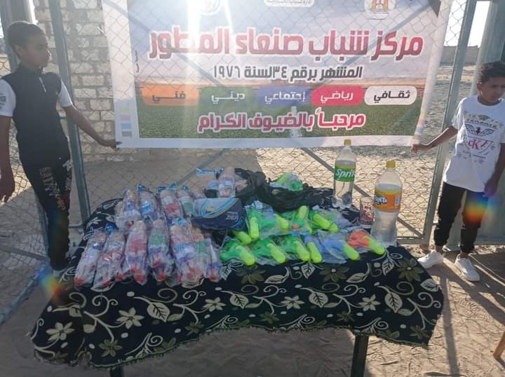 العاب وهدايا مجانية للأطفال بمراكز الشباب في اليوم الثانى بمبادرة العيد أحلى بالوادى الجديد (2)