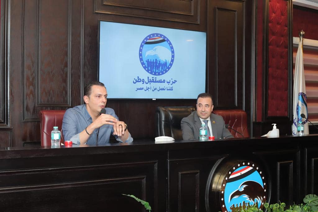 أمانة اتصالات مستقبل وطن تعقد اجتماعًا تنظيميًا لمناقشة خطة عملها المقبلة