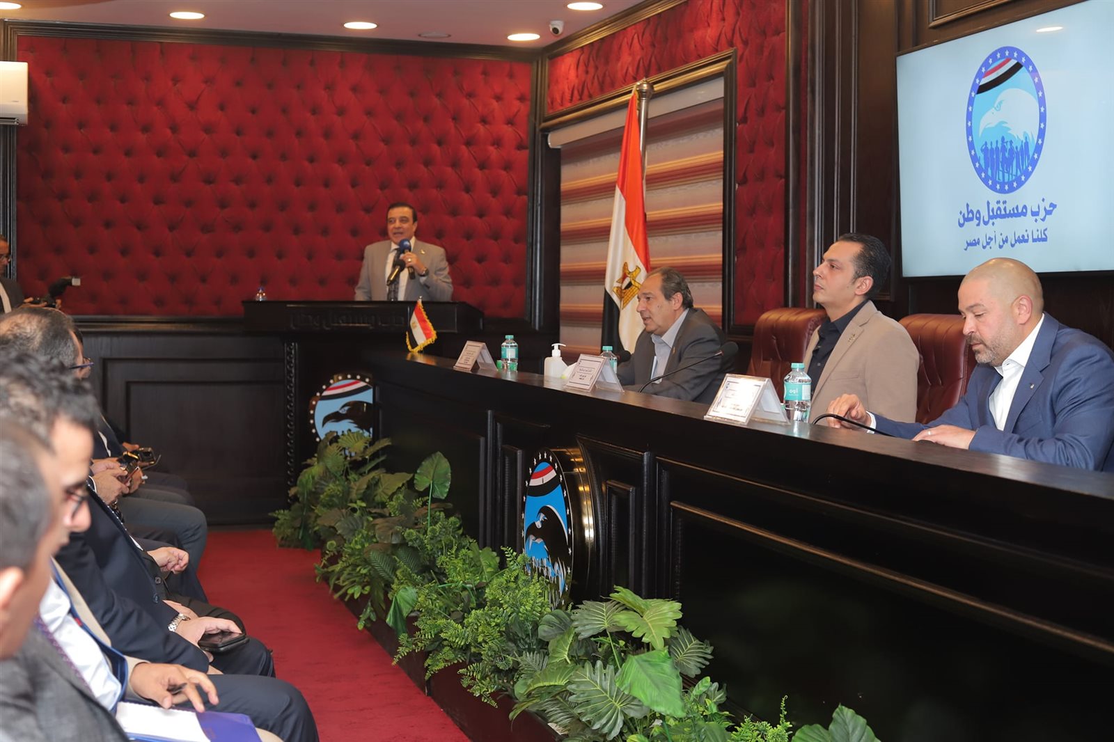 حزب مستقبل وطن يواصل فعاليات المرحلة الثانية للملتقى التدريبي