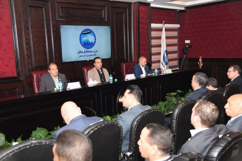 حزب مستقبل وطن يواصل فعاليات المرحلة الثانية للملتقى التدريبي