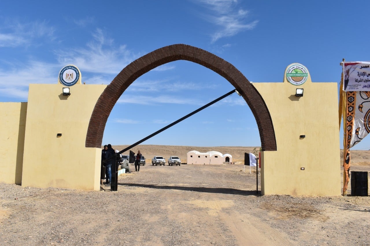 المدينة السكنية في أسوان (10)