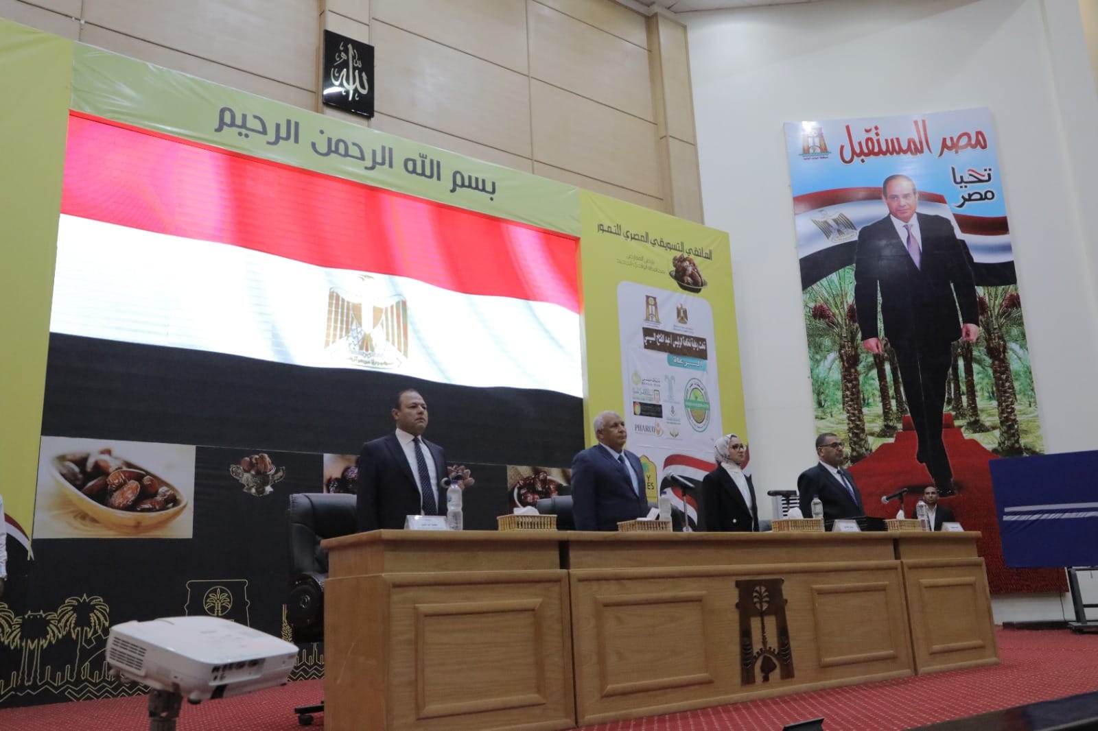 ميثاق الخارجة مدينة للتعلم مدى الحياة (3)